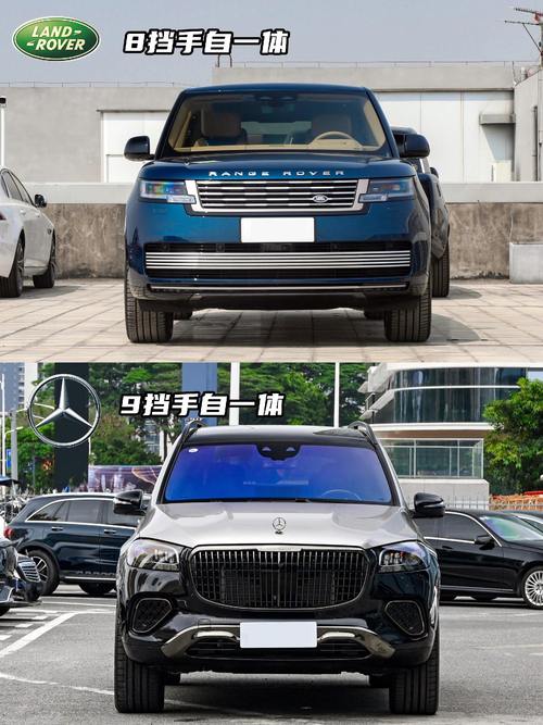 成都292迈巴赫经典与现代的完美融合，路虎如何塑造独特的品牌形象